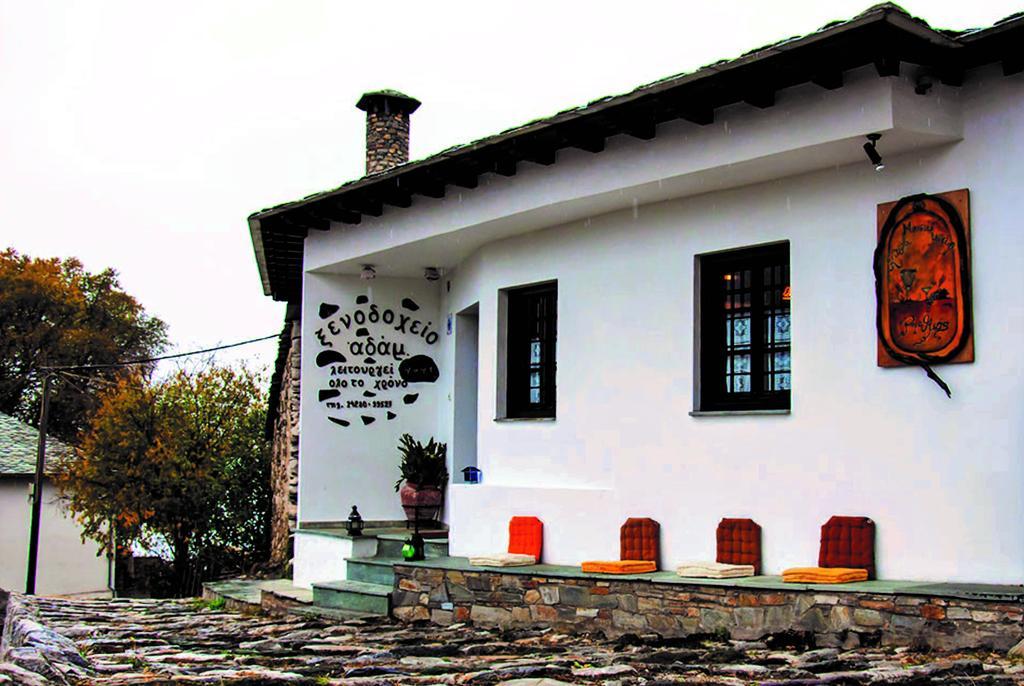 Hotel Adam Makrinitsa Exterior photo